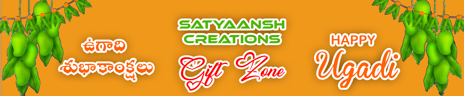 banner ugadi